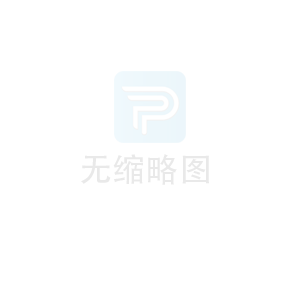 国家邮政局部署开展打击侵权假冒工作