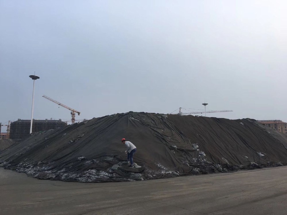 大宗货进口贸易