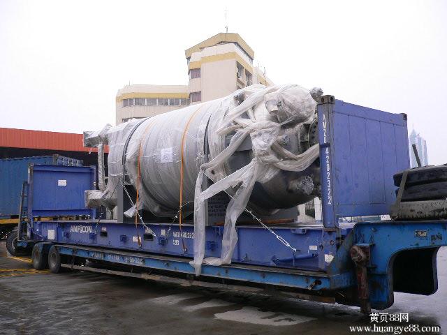 Special container service