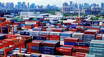 国家邮政局关于2013年上半年邮政行业经济运行情况的通报